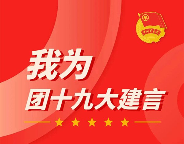安博anbo成为曼城亚洲区官方合作伙